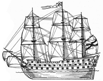 Корабль «Святой Андрей»