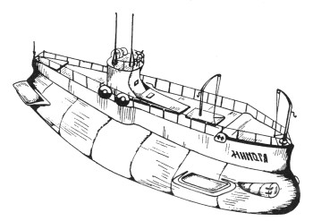 Подводная лодка «Минога»