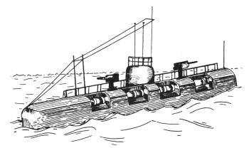 Подводная лодка «Барс»