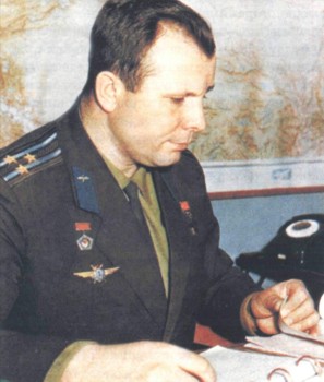 Первый космонавт Земли Ю.А. Гагарин