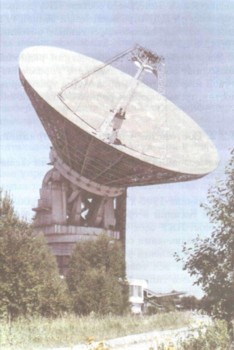 Общий вид радиотелескопа дальнего космоса